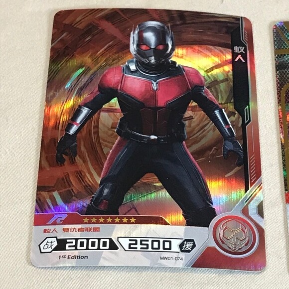 Hero Battle Japanese Marvel Trading Cards Ant-Man Lot of 3 - Picture 2 of 5